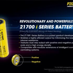 Nitecore P20iX Tactical Flashlight, i-Generation