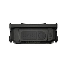 Nitecore NU25 UL Ultra Lightweight Headlamp
