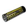 Nitecore NL2160HPi High Performance i-Series Battery