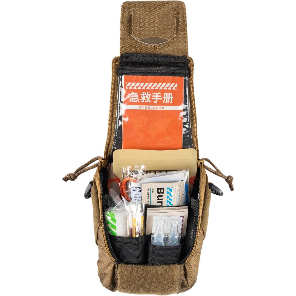 MOLE First Aid Kit with Tourniquet